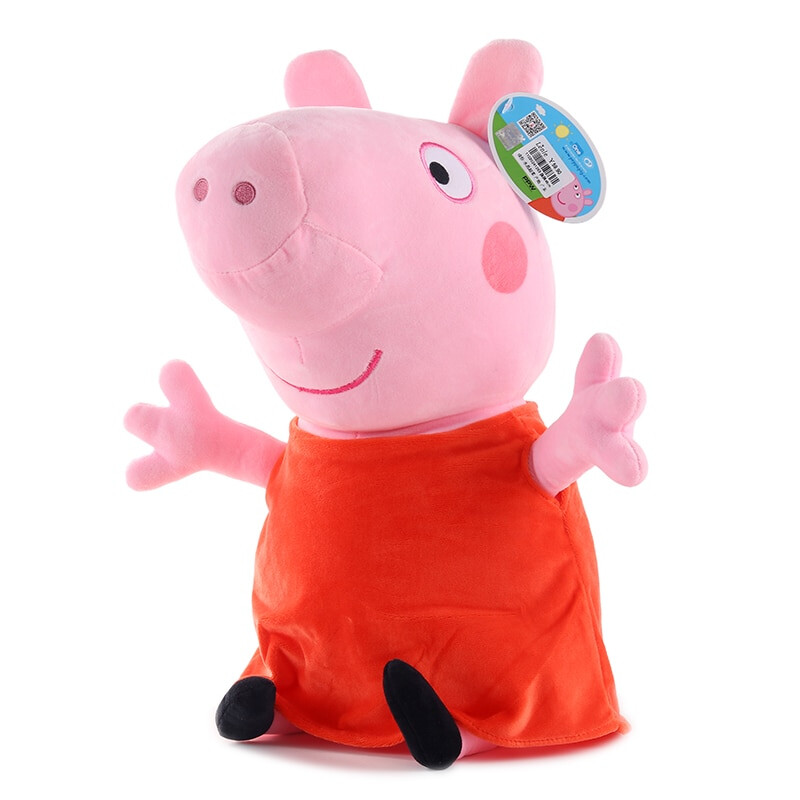 cute pig soft toy